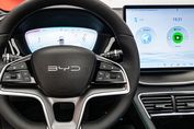 BYD Seal U DM-i  Design AWD