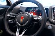 Hongqi HS3 1.5T FWD