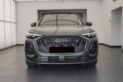 Audi Q5 e-Hybrid quattro S line
