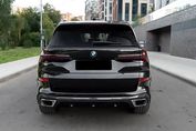 BMW X5 xDrive30d M Sport
