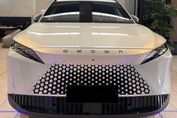 Omoda 7 Luxury