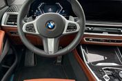 BMW X7 xDrive40d  Individual Edition