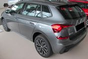 Skoda Kamiq Drive 1.0 TSI DSG
