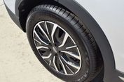 Chery Tiggo 7 Premium 1.5 T-GDI HEV DCT