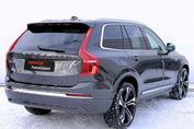 Volvo XC90 B5 B AWD Ultimate Bright 7os
