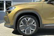 Skoda Kodiaq 2.0 TDI 4x4 Selection DSG