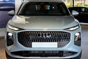 Audi Q3 TFSI Sportback