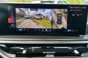 BMW X5 M60i xDrive