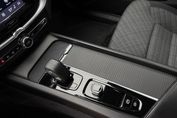 Volvo XC60 B5 B AWD Momentum Pro aut