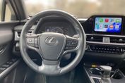 Lexus UX 250h GPF Business 2WD
