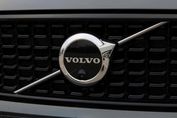 Volvo XC40 B4 Ultra Dark