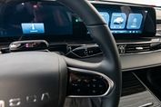 Omoda 5 1.5 T-GDI Hybrid Premium DHT
