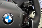 BMW X5 xDrive40 M Sport