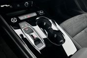 Audi A5 TFSI 150 kW S tronic