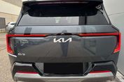 Kia EV5 81.4kWh Earth