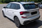 Skoda Kamiq Edition 130 1.5 TSI DSG