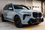 BMW X7 xDrive40d M Sport