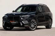 BMW X7 xDrive40d M Sport Edition