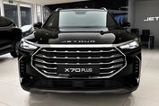 Jetour X70 Plus 1.5T DCT