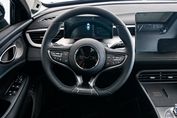 BYD Seal 5 DM-i 1.5 Comfort