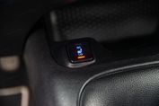 Toyota Corolla 1.8 Hybrid Comfort