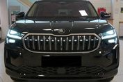 Skoda Kodiaq Drive 2.0 TDI 4x4 DSG