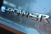 Nissan X-Trail Tekna e-POWER 4WD 1.5