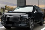 Jaecoo 7 1.6 T-GDI Urban DCT