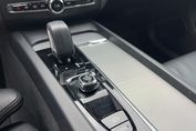 Volvo XC60 B4 B Plus Bright
