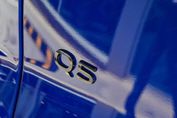 Audi Q5 e-Hybrid quattro S line