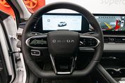 Omoda 5 1.5 T-GDI Hybrid Premium DHT