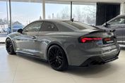 Audi A5 RS5 Coupe TFSI quattro