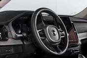 Volvo XC90 B5 AWD Ultra Bright 7os