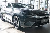 Jac 7 Plus Plus 1.5T CVT
