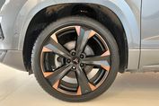 Cupra Ateca 1.5 TSI DSG