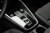 Audi A3 35 TFSI mHEV S tronic