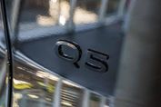 Audi Q5 TFSI quattro S line
