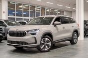 Skoda Kodiaq Edition 130 1.5 TSI mHEV DSG