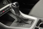 Audi Q3 35 TFSI S-Line