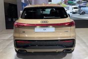 Audi Q5 TFSI quattro S line