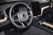 Volvo XC60 B5 B AWD Plus Dark aut