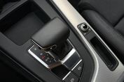 Audi A4 35 TFSI S Line