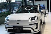 Gac AION V Premium EV