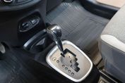 Toyota Yaris Hybrid  20th Anniversary