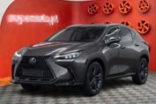 Lexus NX 450h+ Prestige 2.5 Plug-in Hybrid