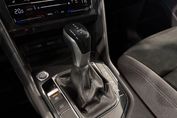 Volkswagen Tiguan 1.5 TSI DSG
