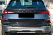 Skoda Kamiq Edition 130 1.0 TSI DSG