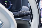 Volvo V90 T8 AWD Plug-In Hybrid Plus Dark aut