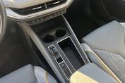 Skoda Enyaq 80 82kWh
