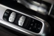 Mercedes Klasa E AMG 53  4Matic+  Hybrid